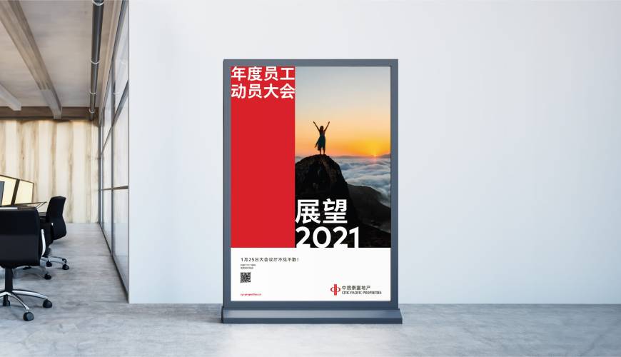 泽普县优秀的VI设计工作室