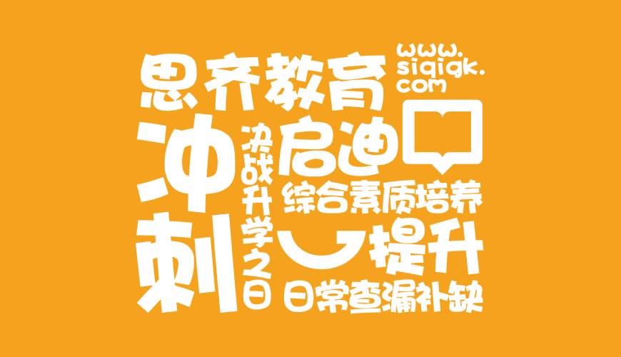 泽普县VI设计失去焦点的4个迹象