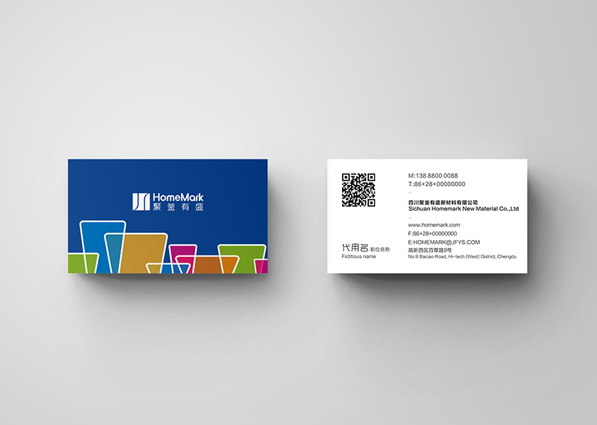 泽普县VI设计帮助很多企业获得更好的发展