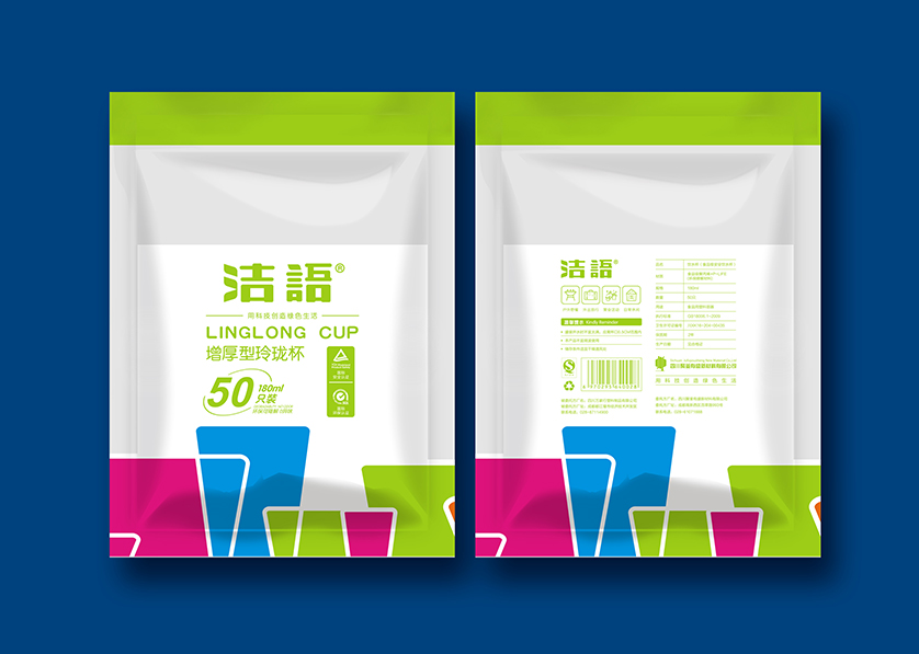 泽普县VI设计公司有广泛的影响力