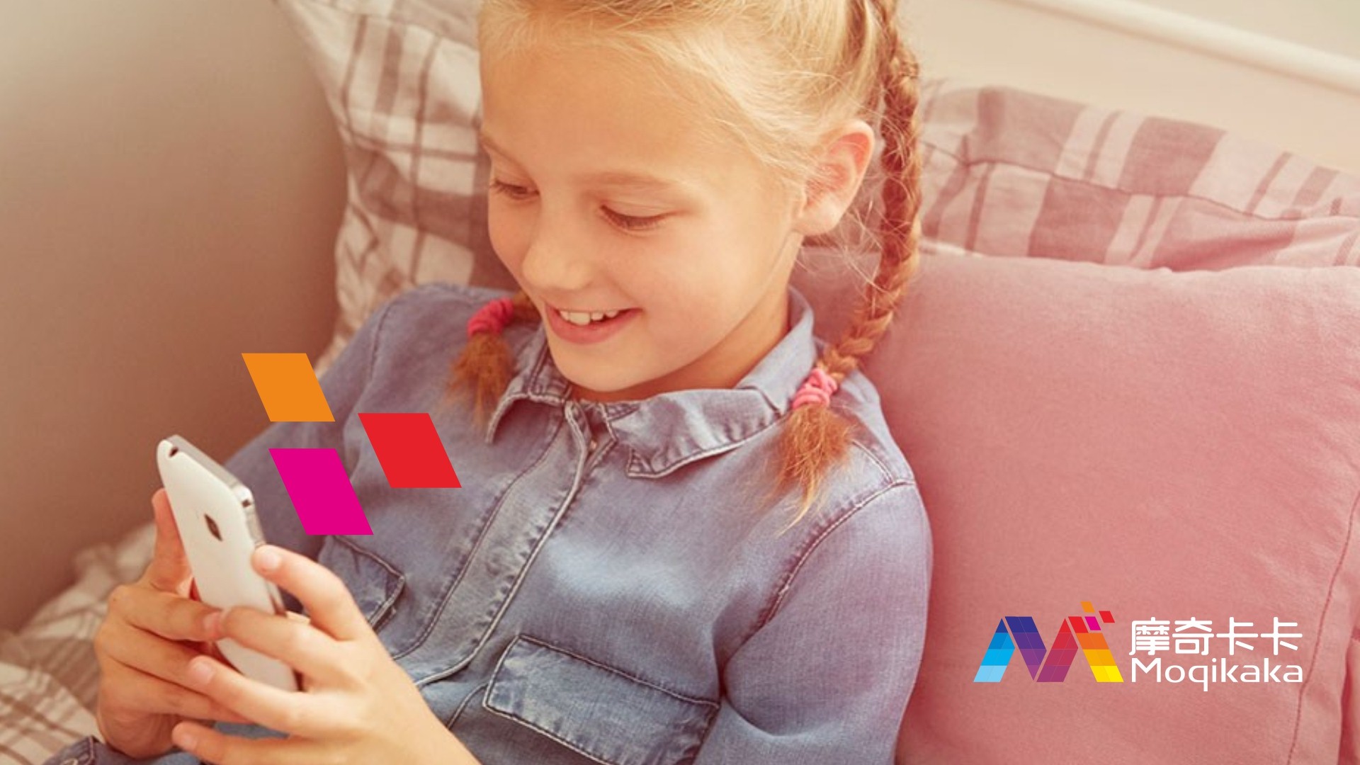 泽普县VI设计内容很广泛