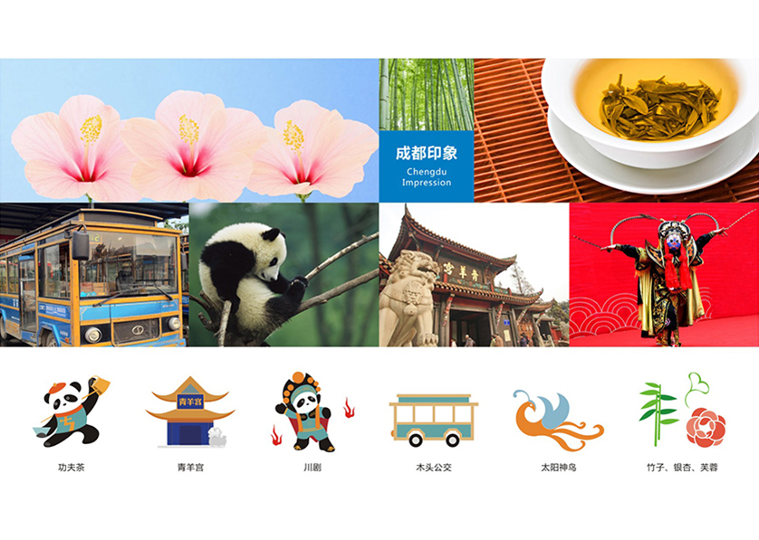 很多企业都需要找泽普县VI设计公司
