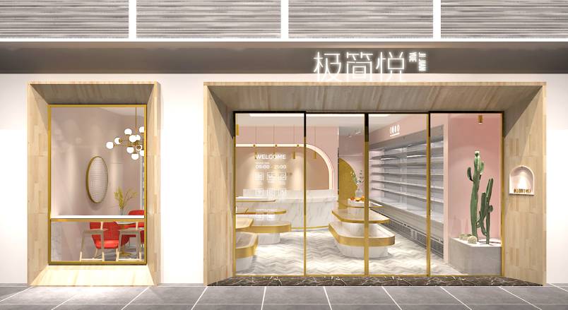 泽普县企业VI设计：解锁品牌差异化竞争的关键密码