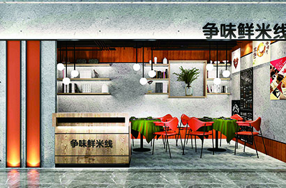 泽普县品牌VI设计：以视觉力量传递城市与企业的核心价值